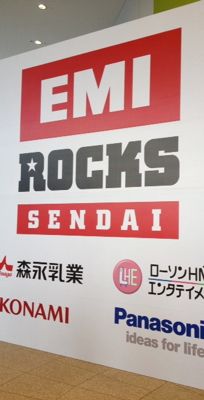 EMI%20ROCKS.jpg