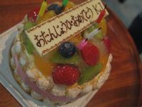 IMGP0886.jpg