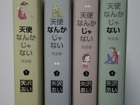 IMGP1132.jpg