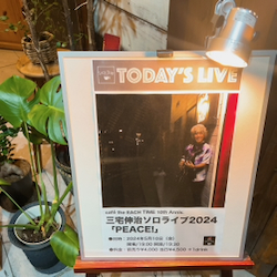 IMG_2019.jpeg