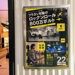 IMG_4639-800.jpeg