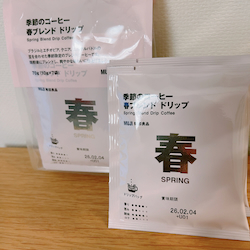 IMG_5628.jpeg