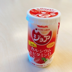 IMG_7250ジョア.jpeg