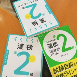 IMG_7291.jpeg