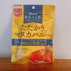 IMG_8232.jpeg