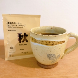 IMG_8805.jpeg