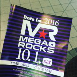 Mega☆Rocks2016.jpg