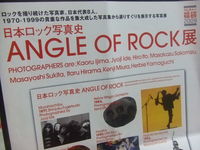 angle%20of%20rock.jpg