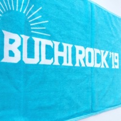 buchi rock towel (1).jpg