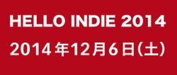 hello%20indie%202014.jpg