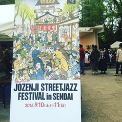 jazz fes 2016.jpg