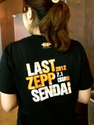 last%20zepp%20sendai%20t.jpg