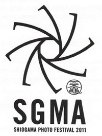 logo_SGMA.jpg