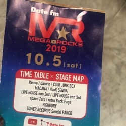 megarocks2019 (1).jpg