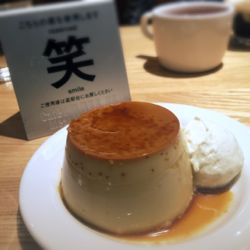 muji cafe pudding.jpg