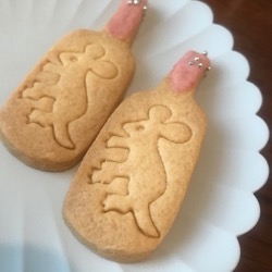 nezumi cookie (1).jpg