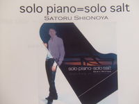 solopiano.jpg