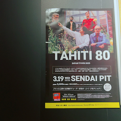 tahiti80.jpeg